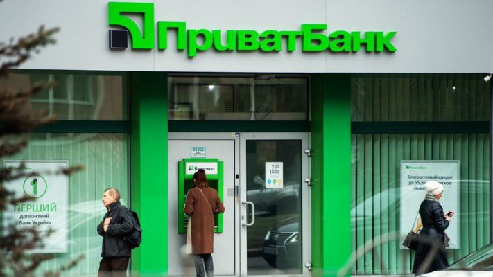 ПриватБанк пробиває дно: нова справа шокувала українців