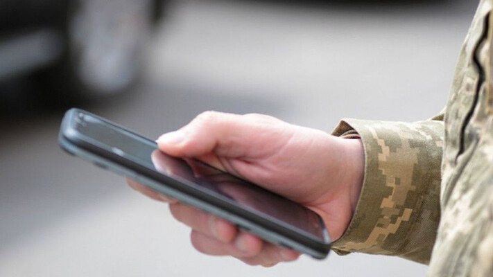 У «Дії» запустили новий сервіс для ветеранів