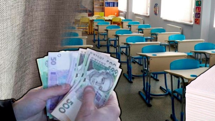 Першачки отримають шалені гроші: що ховається за цією допомогою?
