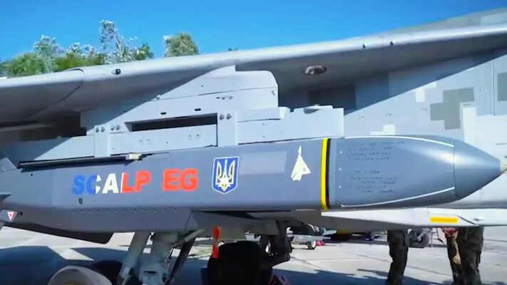 Франція після 15 років відновлює виробництво ракет SCALP
