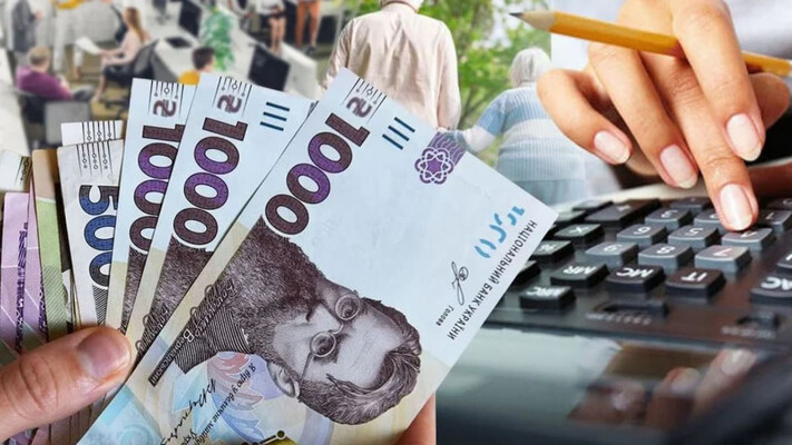 Що буде зі спецпенсіями - індексація за єдиними правилами - На пенсії