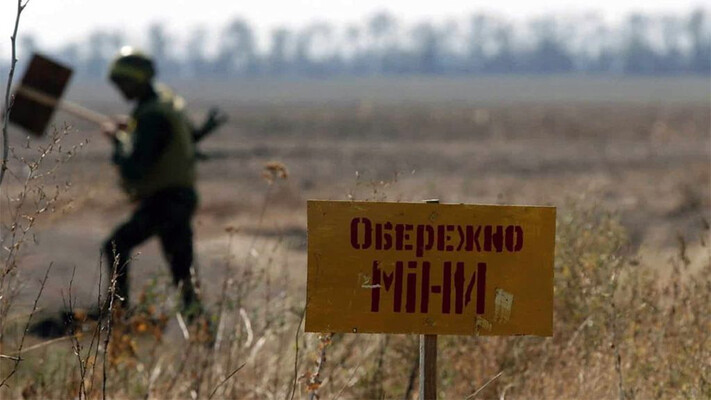 Наша держава — одна з найзабрудненіших