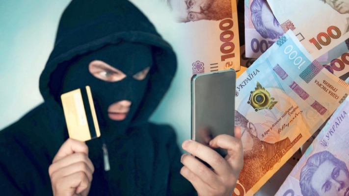 Готельна афера: як шахраї виманюють гроші у українців