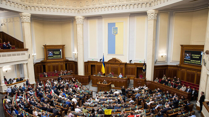 Верховна Рада продовжила воєнний стан: що це означає для мобілізації та прав громадян