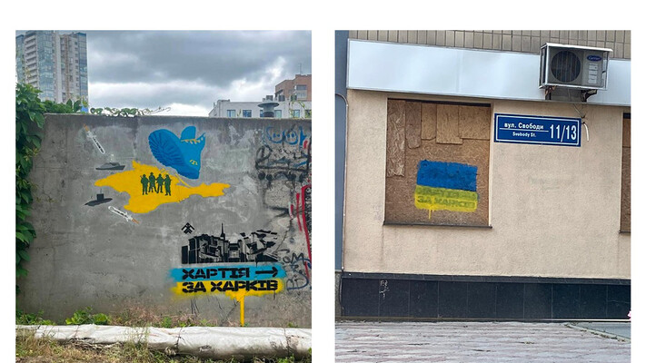 Конфлікт мера Харкова із засновником «Хартії»: що про нього відомо
