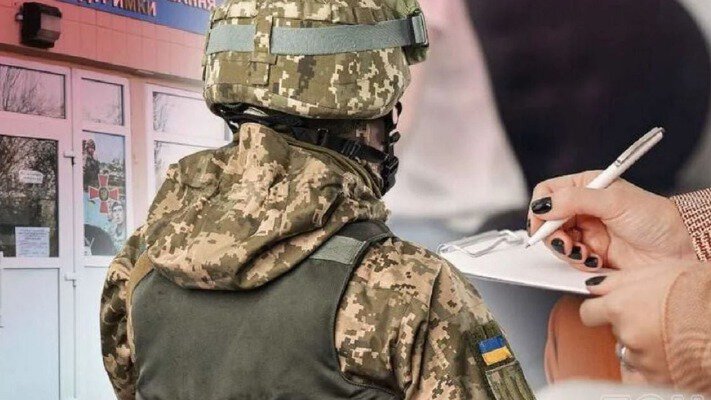 Не з явився у ТЦК — отримав вирок: у Деражні засудили чоловіка за відмову від