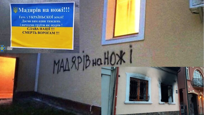 Хто стоїть за провокаціями проти закарпатських угорців і кому це вигідно?