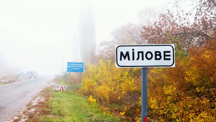 Вирок для колаборанта, який очолював окупаційну «поліцію лнр»