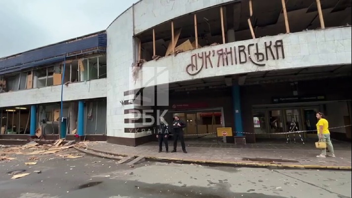 Атака рф пошкодила станцію «Лук’янівська» в Києві