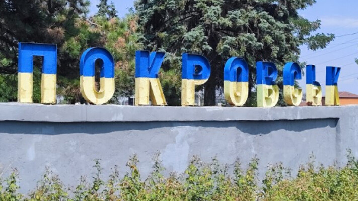 ДРГ росіян заходять в Покровськ: ситуація на найгарячішій ділянці фронту
