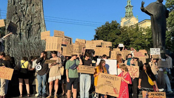 Вето на закон: українці по всій країні протестували проти знищення НАБУ і САП