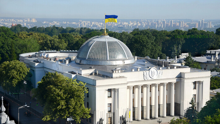 Закон щодо НАБУ і САП набув чинності — його опубліковано в Голосі України