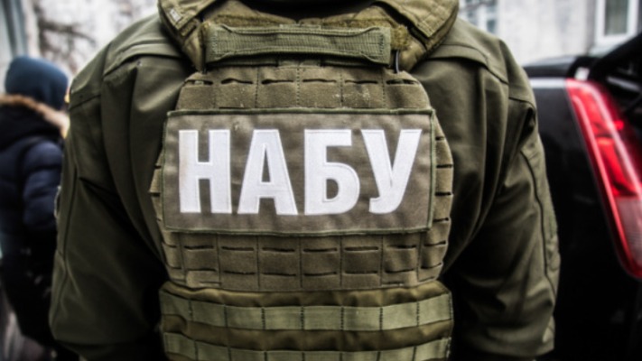 Коротко про ризики рішення щодо НАБУ