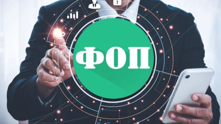 Де в Україні відкрилось найбільше ФОПів за останні пів року — дослідження