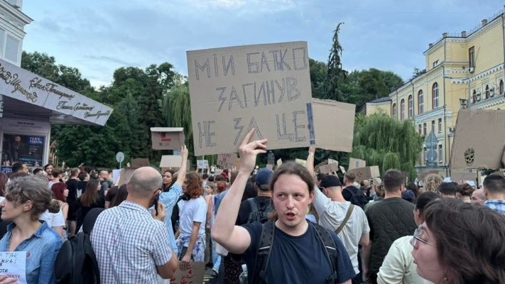 Українці вийдуть на вулиці: битва за незалежність НАБУ і САП!
