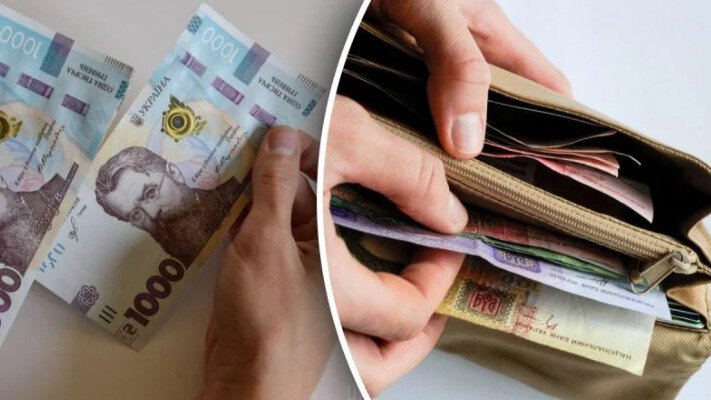 До 7 000 грн штрафу: на вулицях України заборонили носити певний одяг