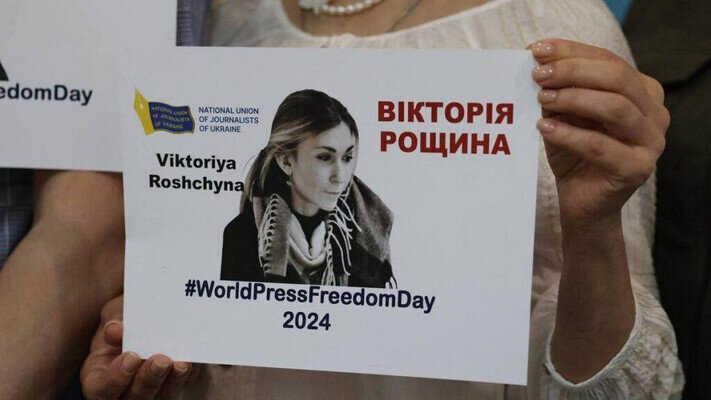 На тілі загиблої журналістки виявлено нові травми
