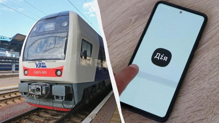 Укрзалізниця змінює правила купівлі квитків на популярні потяги: що зміниться