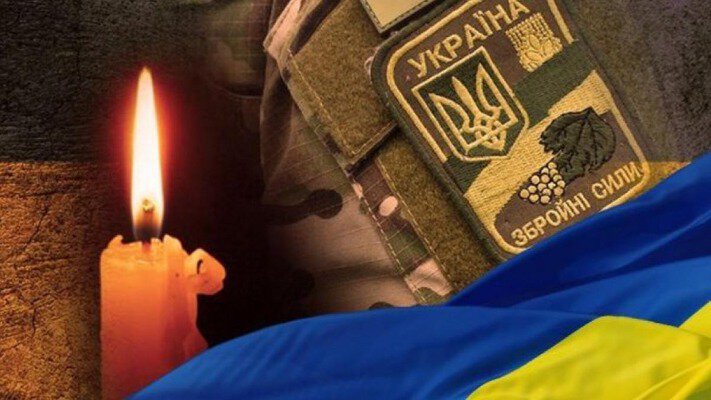 Громада у скорботі: провели останнім земним шляхом захисника
