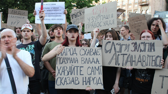 Чи зможуть у Зеленського вгамувати переляк слуг народу перед НАБУ