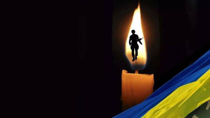 Понад три місяці вважався зниклим безвісти: підтвердили загибель Андрія Яценка