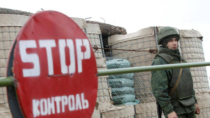 На четвертому році великої війни РФ оголосила про закриття 20 ПП на кордоні з Україною, – росЗМІ