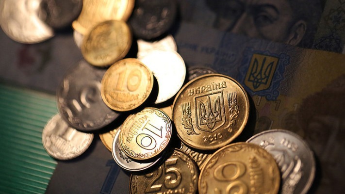 НБУ планує з жовтня вилучати з обігу 10 копійок: як розраховуватися готівкою тепер