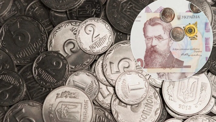 НБУ готується поступово вивести з обігу 10 копійок: що варто знати