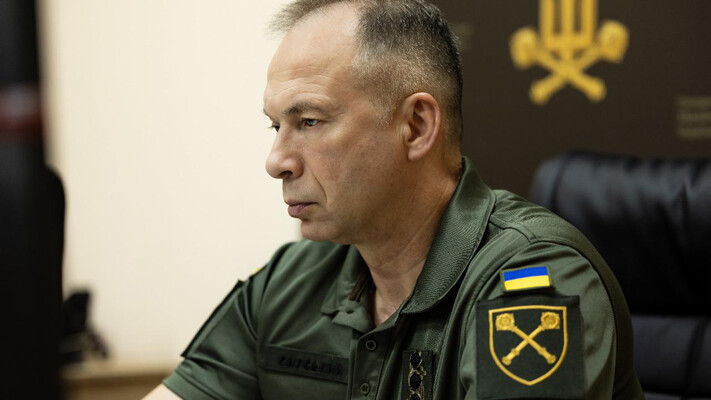 Сирський закликав посилити безпеку на полігонах через загрозу ударів