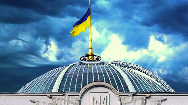 Верховна Рада прийняла Закон щодо автономії НАБУ та САП