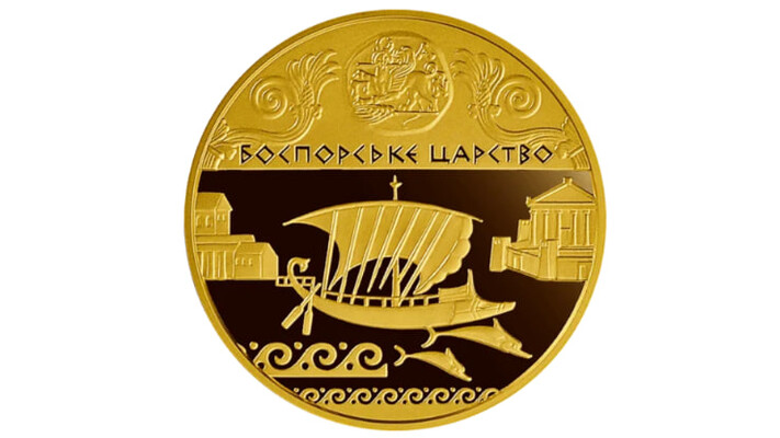 НБУ розпочав продаж золотої пам’ятної монети: залишилось лише 334 екземпляри