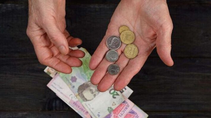 За яких умов українців будуть позбавляти пенсії