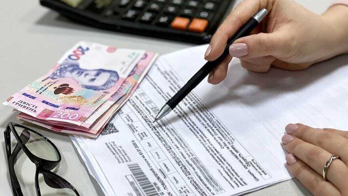 НБУ попередив про підвищення тарифів на послуги ЖКГ