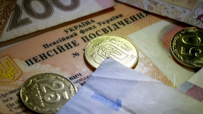 Рада хоче звільнити всіх пенсіонерів-ФОП від сплати ЄСВ