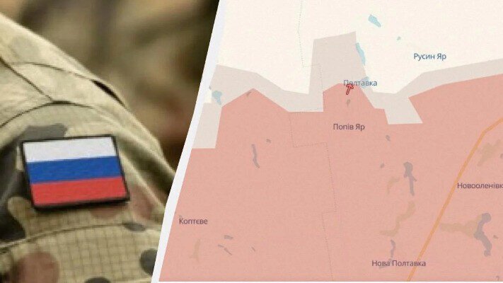 Ворог окупував Попів Яр та просунувся у районах Торецька та Воскресенки на Донеччині – DeepState