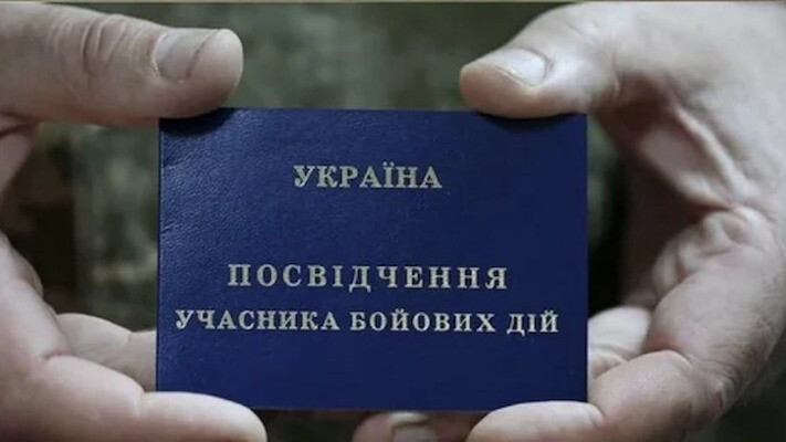 Пропав безвісти - як призначається пенсія його сім'ї 