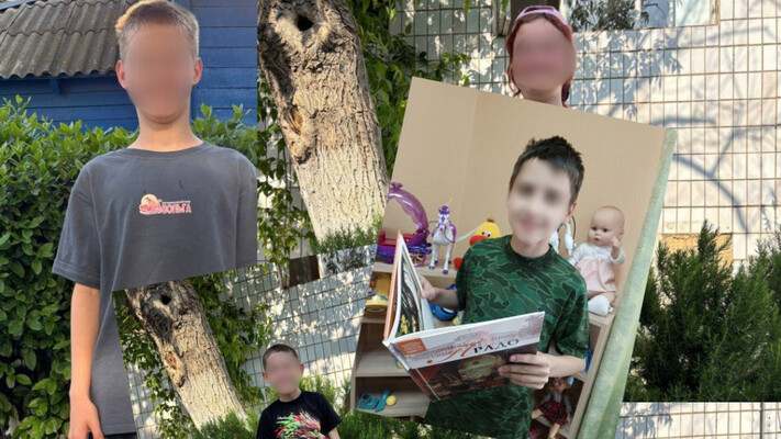 Росія створила онлайн-каталог, де російські сім’ї можуть «купити» українських дітей – Save Ukraine