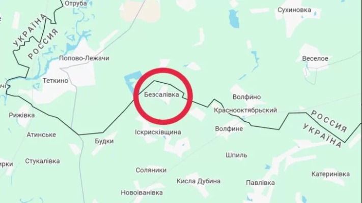 ЗСУ звільнили село Безсалівка на Сумщині: яка ситуація на фронті
