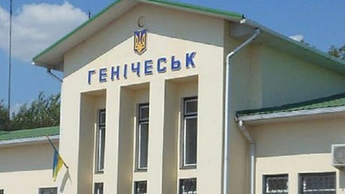 Міжнародний театр окупантів у Генічеську: фейк чи новий план?