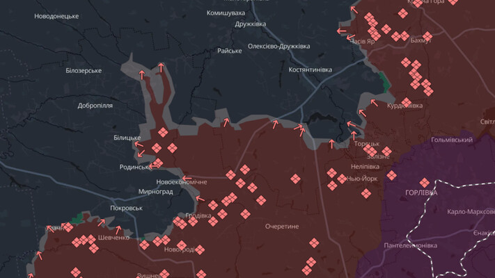 Російські війська продовжують просуватися на Донеччині, – DeepState