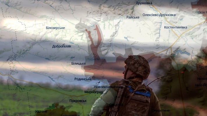 Клешня на Добропілля. Як росіяни здійснили прорив на Покровському напрямку