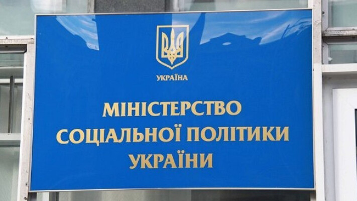 Пенсійні бонуси без бюрократії: кому і скільки додадуть автоматично