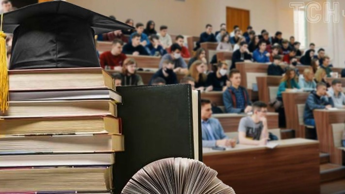 МОН анонсувало нові стипендії до 25 000 грн