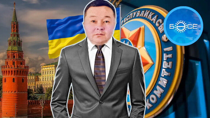 В Україні на користь росіян шпигував племінник військового аташе Казахстану  — ЗМІ