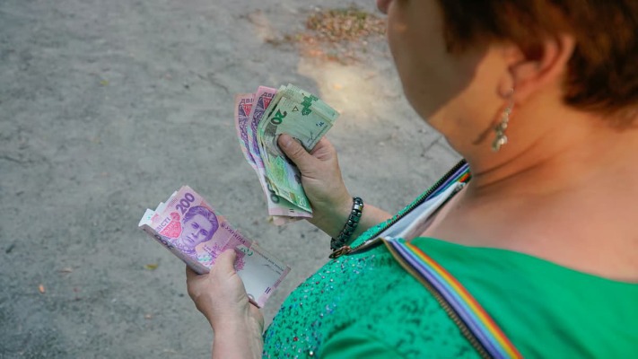 Яка пенсія без стажу у 2025 році: держава гарантує виплати