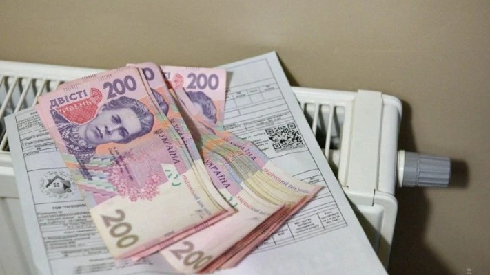 Зростуть чи ні: чого чекати від тарифів на комуналку цієї зими
