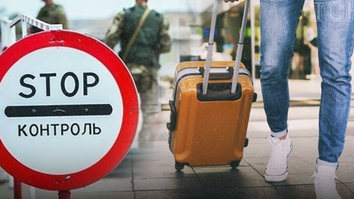 Відомий посадовець не повернувся із закордонного відрядження
