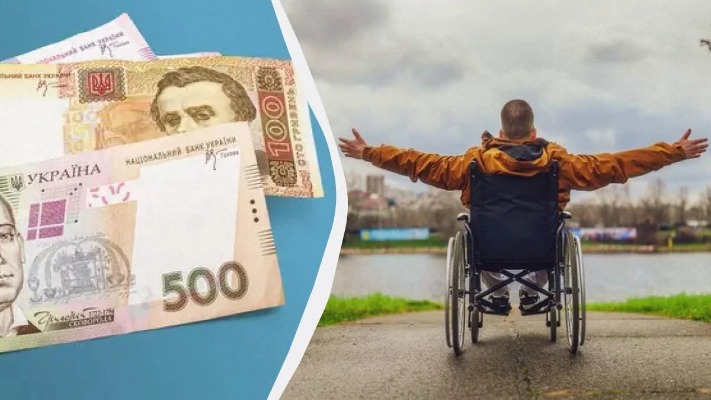 Скандальне рішення! Нові правила інвалідності в Україні: хто виграє, а хто втратить