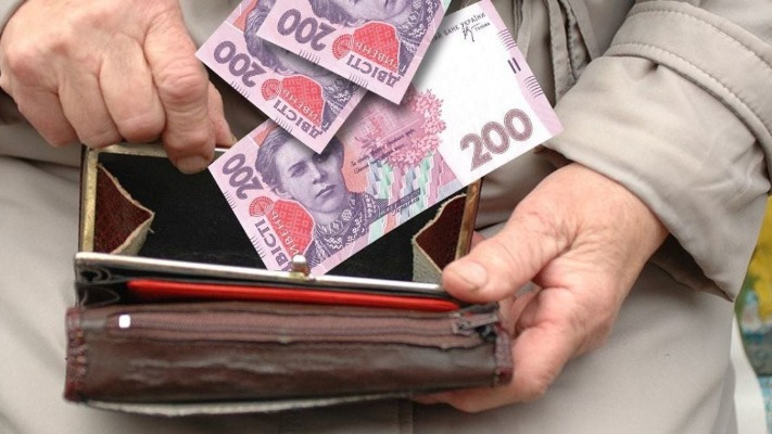 Можуть втратити частину виплат: які зміни готують для пенсіонерів