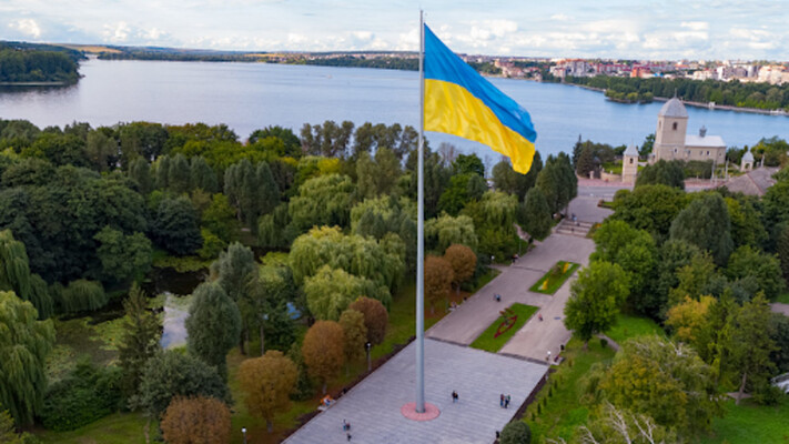 Урочистості, концерти, виставки: як у Тернополі відзначать День прапора і День Незалежності